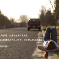 ч